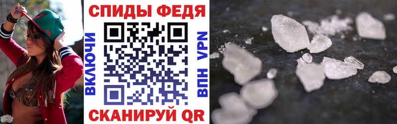 Amphetamine VHQ что такое наркотик Данилов