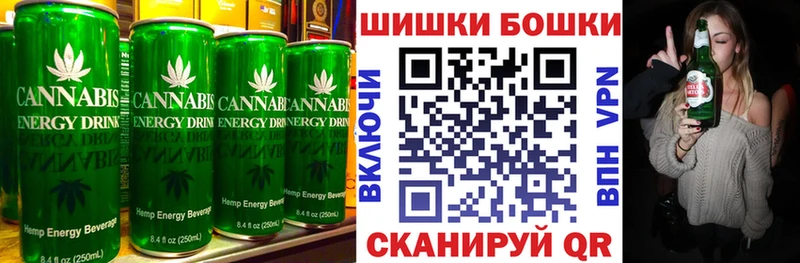 Canna-Cookies марихуана  что такое   Данилов 