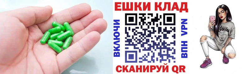 что такое   Данилов  ЭКСТАЗИ Cube 