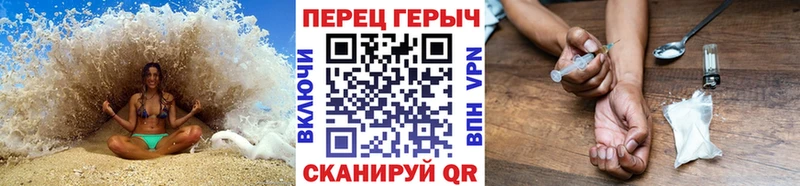 Героин VHQ  МЕГА ССЫЛКА  Данилов 