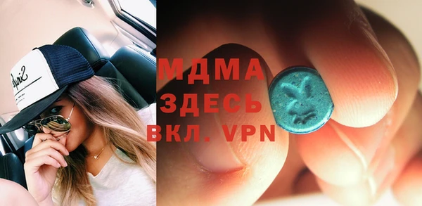 COCAINE Медвежьегорск