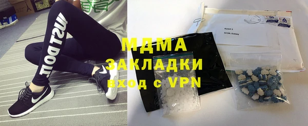 марихуана Мегион
