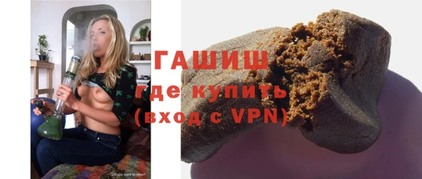 COCAINE Медвежьегорск