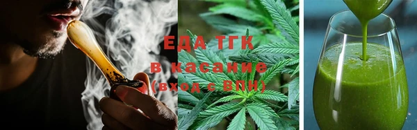 COCAINE Медвежьегорск