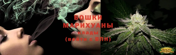 марихуана Мегион