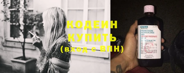 винт Медногорск