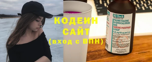 COCAINE Медвежьегорск