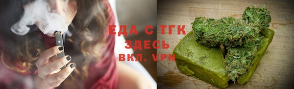 COCAINE Медвежьегорск
