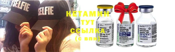 COCAINE Медвежьегорск