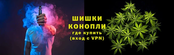 COCAINE Медвежьегорск