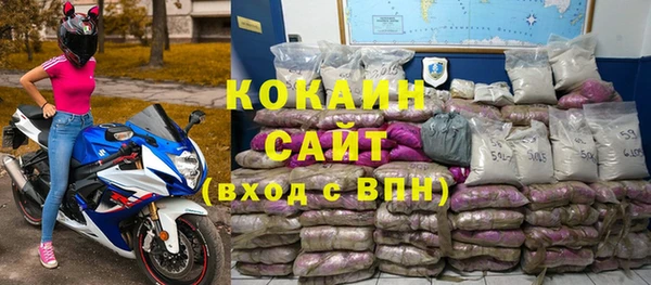 винт Медногорск
