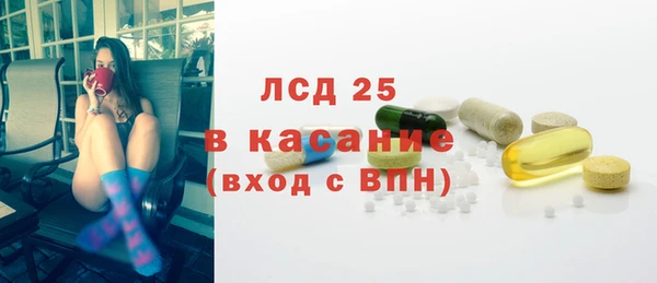 марихуана Мегион