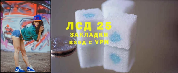 COCAINE Медвежьегорск