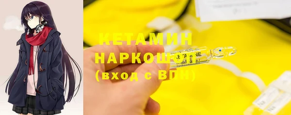 COCAINE Медвежьегорск