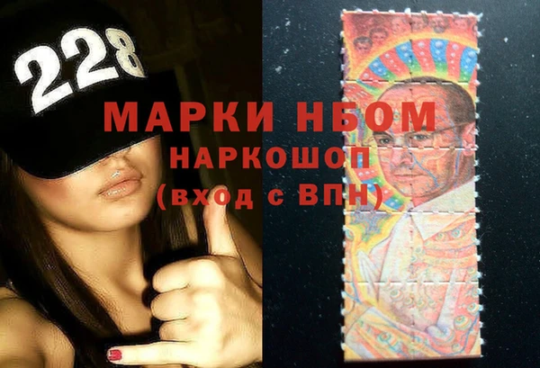 марихуана Мегион
