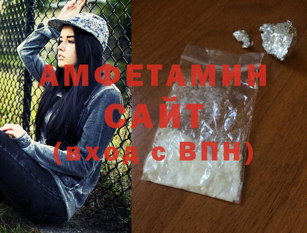 винт Медногорск