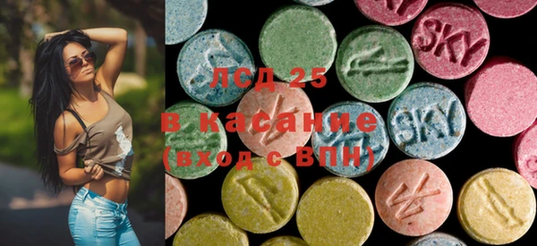 COCAINE Медвежьегорск