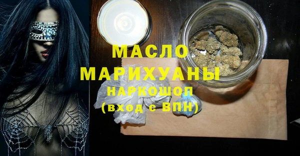 COCAINE Медвежьегорск