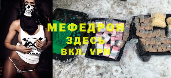 COCAINE Медвежьегорск