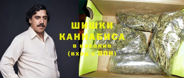 винт Медногорск