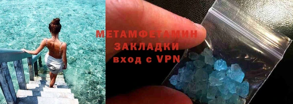 COCAINE Медвежьегорск