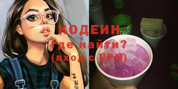 винт Медногорск