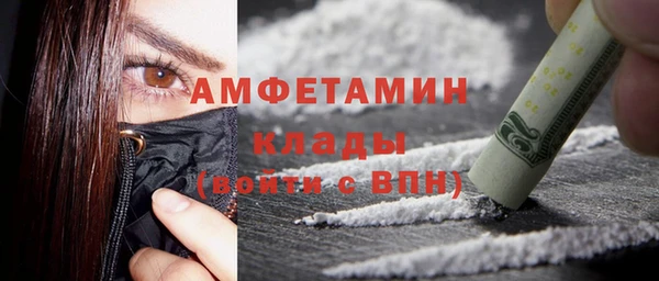 марихуана Мегион