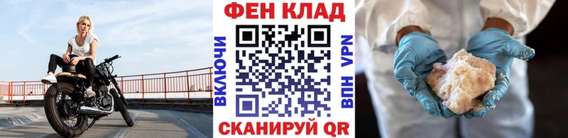 shop наркотические препараты  mega ссылка  Данилов  Первитин витя 